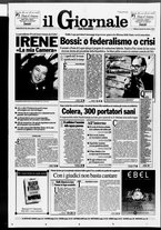 giornale/VIA0058077/1994/n. 41 del 24 ottobre